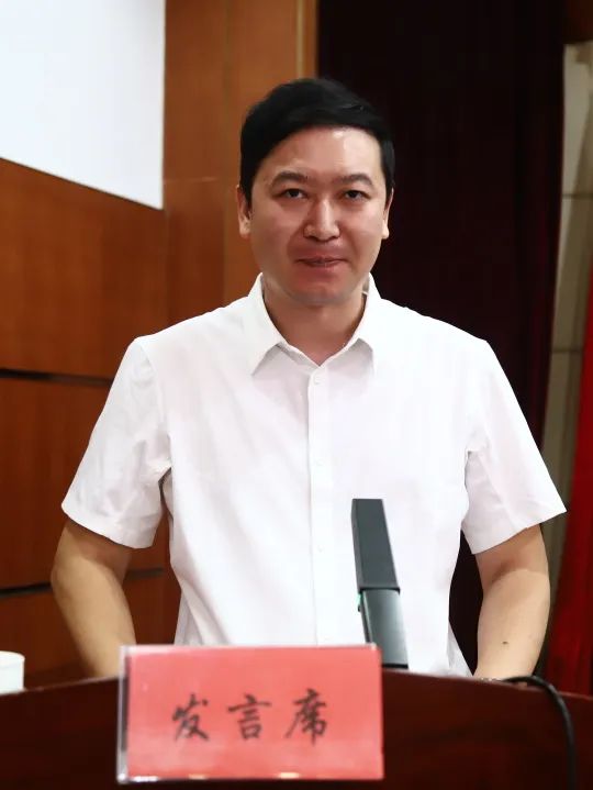 杭州浙宝企业管理有限公司董事长黄浩雷先生出席笕桥街道2022年半年度居民议事会议并代表发言